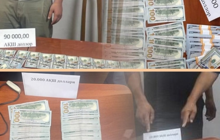 Бўкадаги ерни 420 минг долларга сотмоқчи бўлганлар ушланди