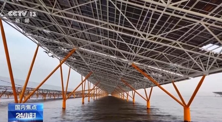 Хитойда қуввати 1 ГВт бўлган, дунёдаги энг йирик офшор қуёш электр станцияси ишга туширилди