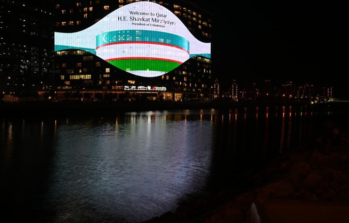 Копенгагендан Доҳагача: 30 йиллик ваъда ва янги чақириқ