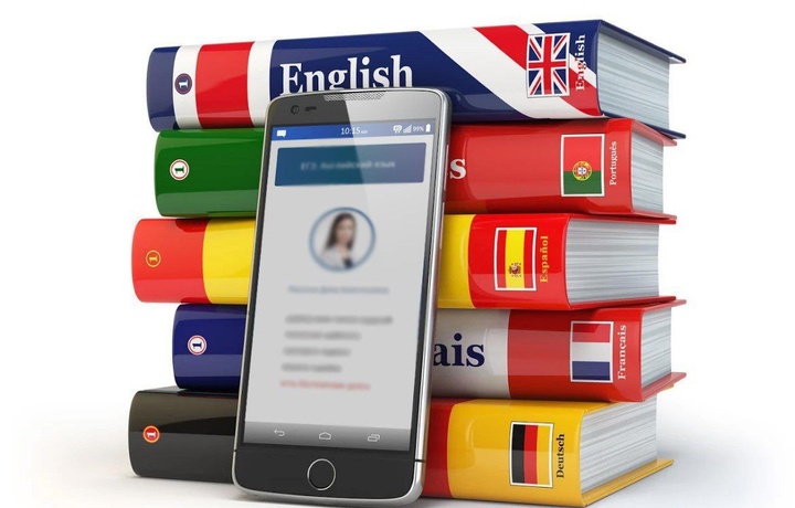 Халқаро интеграция ва глобал рақобат учун тил билишнинг аҳамияти