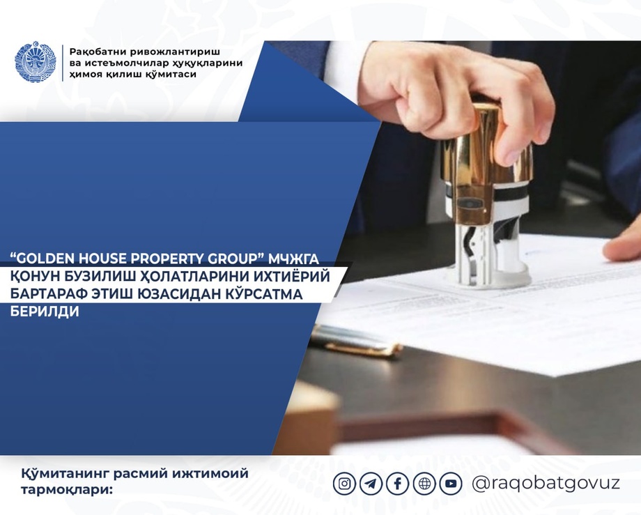 «Golden House» tanqid uchun mijozlaridan jarima undirishga uringan