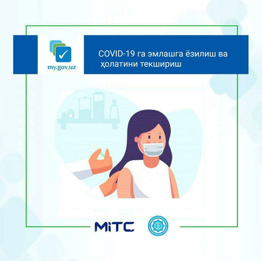 COVID-19 ga emlashga yozilish va holatini tekshirish xizmati ishga tushdi