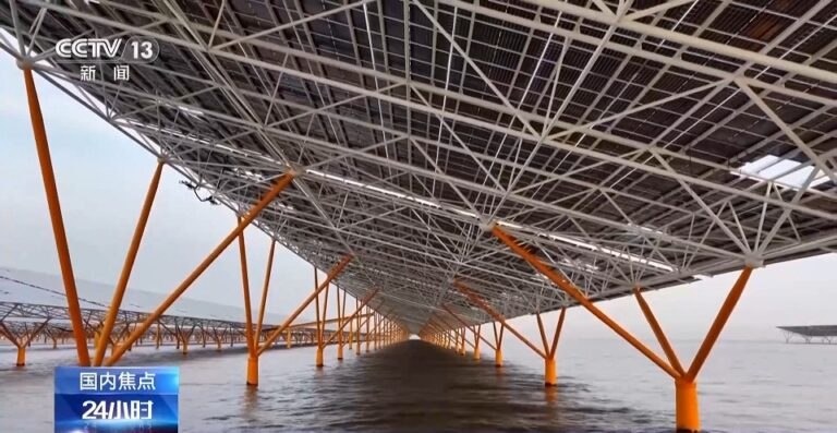 Xitoyda quvvati 1 GVt bo‘lgan, dunyodagi eng yirik ofshor quyosh elektr stansiyasi ishga tushirildi