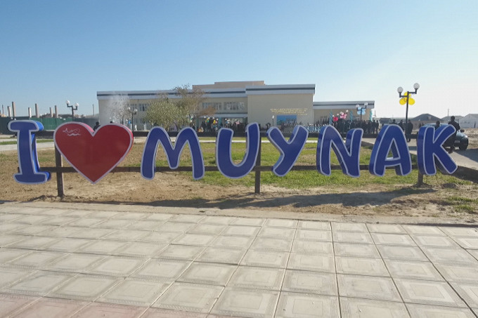 Тармоқларда тарқалган беҳаё видеолар Мўйноқда содир бўлмагани айтилмоқда