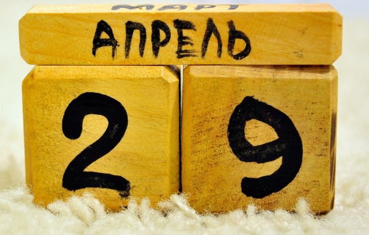 29 апрель. Оксфордлик аёллар, велосипед ихтирочиси, «мушук кўзи», 138 минг инсонни ютган тўфон ва бошқа воқеалар
