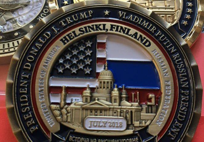 Оқ уй Трамп ва Путиннинг учрашувига атаб жетонлар чиқарди