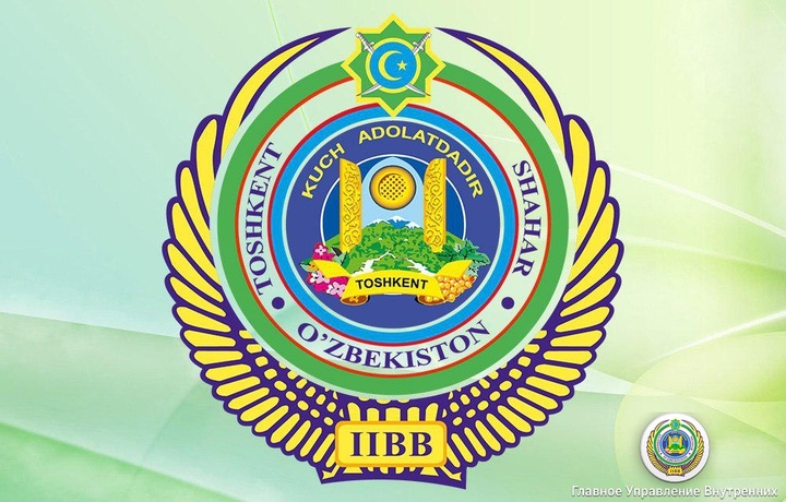 В связи с вступительными экзаменами в вузы, в Ташкенте несколько улиц закроют до 10 августа