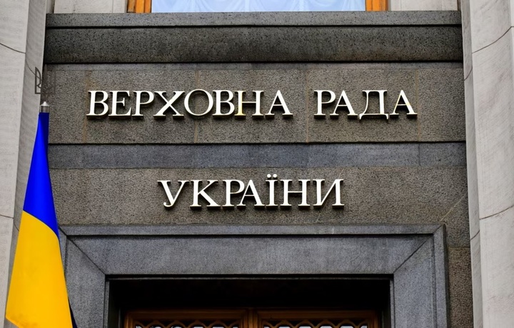 Украина ҳарбий ҳолат ва сафарбарликни яна 90 кунга узайтиради