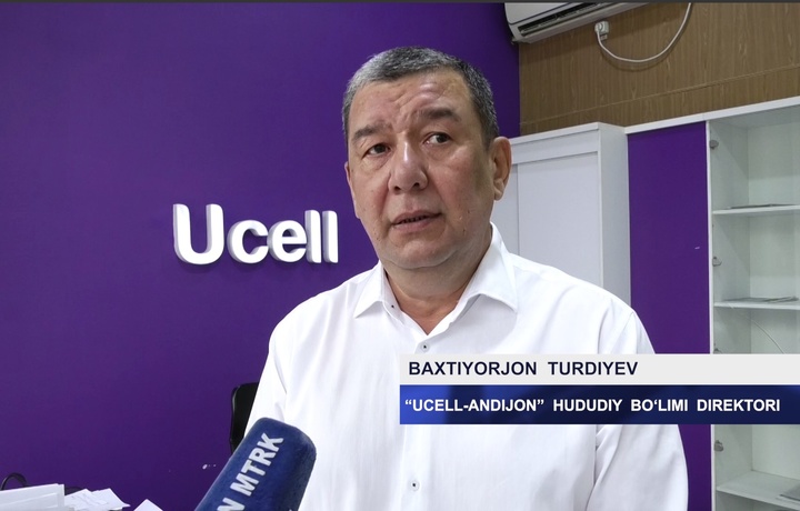 Ucell в Андижане: технологии и люди, меняющие регион