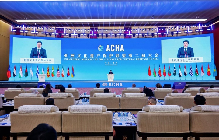 O‘zbekiston Osiyo madaniy merosi alyansi Kengashiga qabul qilindi