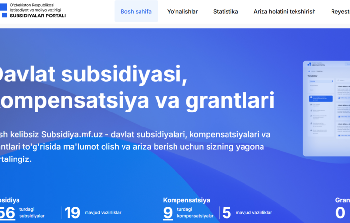 Agrar sohani mexanizatsiyalashni davlat tomonidan rag‘batlantirish raqamlashtiriladi