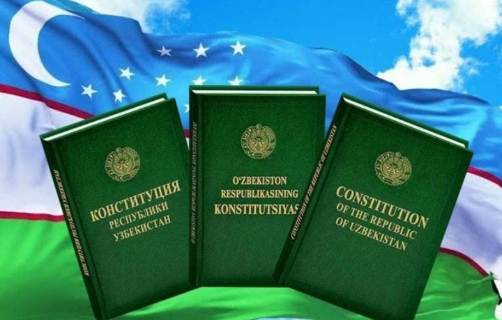 Konstitutsiya kuni munosabati bilan necha kun dam olamiz?