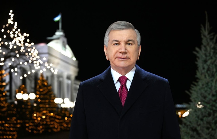 Шавкат Мирзиёев поздравил народ Узбекистана с Новым годом