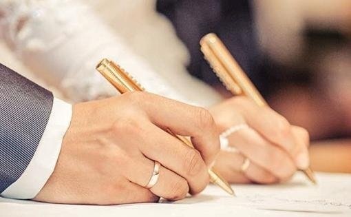 Endi nikoh shartnomasini masofaviy tasdiqlatish mumkin