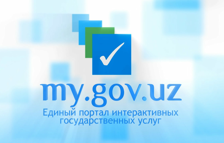 Yagona interaktiv davlat xizmatlari portalida eng ommabop bo‘lgan xizmatlar o‘nligi