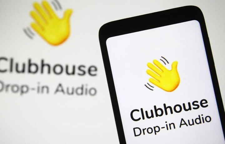 Как в Clubhouse отправить текстовое сообщение