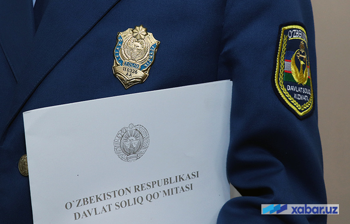 Органам государственной налоговой службы предоставлены новые права