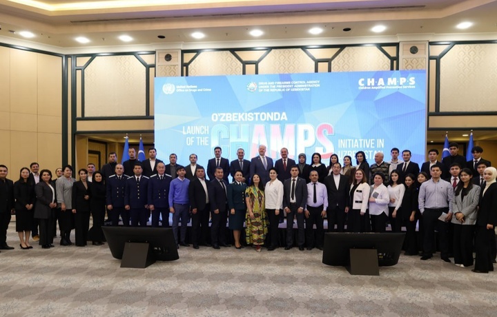 O‘zbekistonda BMT boshiarmasining «CHAMPS» tashabbusiga start berildi