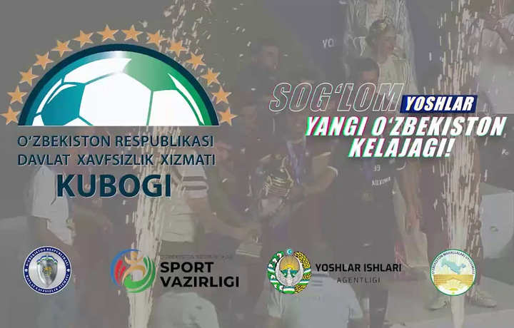 Футбол бўйича ДХХ кубоги финал босқичига қуръа ташланди