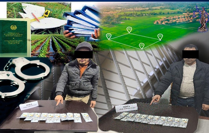 Наманганда ҳоким ёрдамчиси ушланди