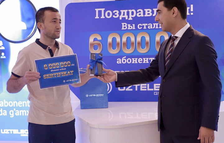 UZTELECOM o‘zining 6 millioninchi mobil abonentini kutib oldi