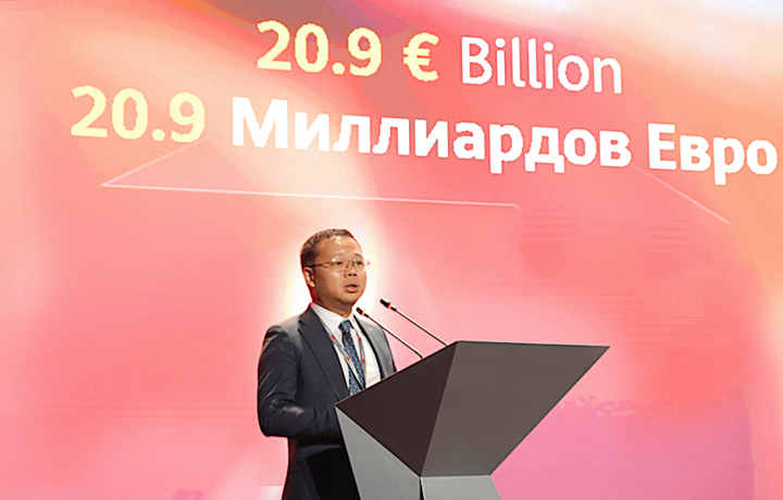 Huawei Cloud TechWave Summit 2024: Huawei Яқин Шарқ ва Марказий Осиёда булутли ечимлар орқали интеллектуал тизимлар ривожланишини жадаллаштиради