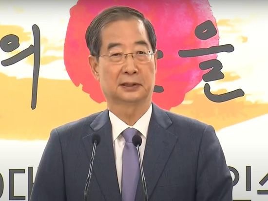 Хан Док Су стал премьером Южной Кореи