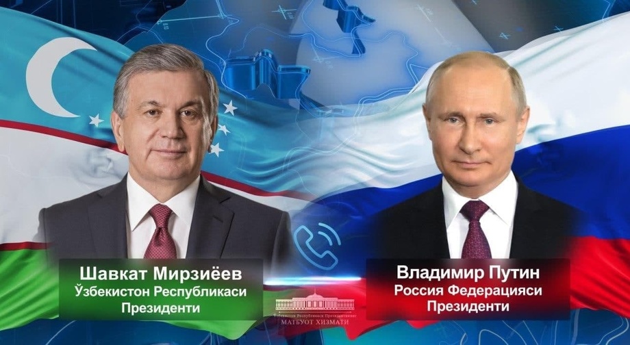 Шавкат Мирзиёев ва Путин мулоқот қилдилар