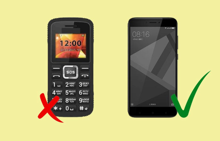 «Бобофон»нинг ўрнига ота-онамиз учун замонавий смартфон танлаймиз