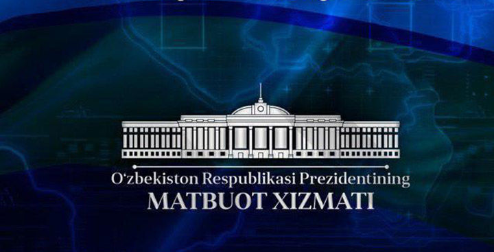 Ўзбекистон Республикаси Президенти Матбуот хизмати қошида пресс-холл иш бошлади