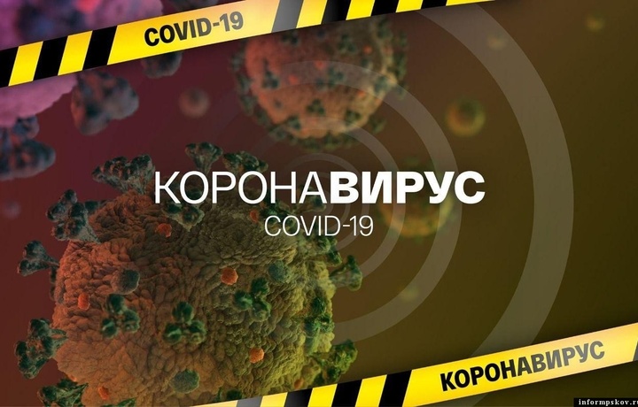 Более 8 млн человек в мире заразились коронавирусом