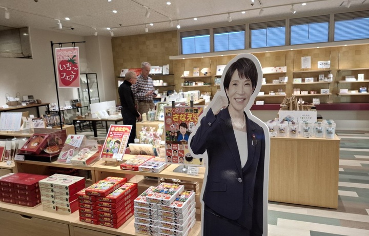 Японияда сайлов: экзитполга кўра ким ғалаба қозонгани маълум