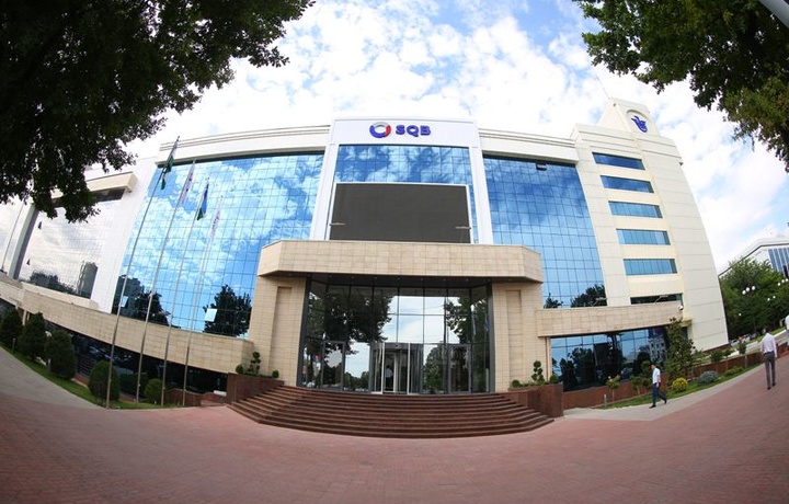 O‘zsanoatqurilishbank investitsion faolligi eng yaxshi natija qayd etdi