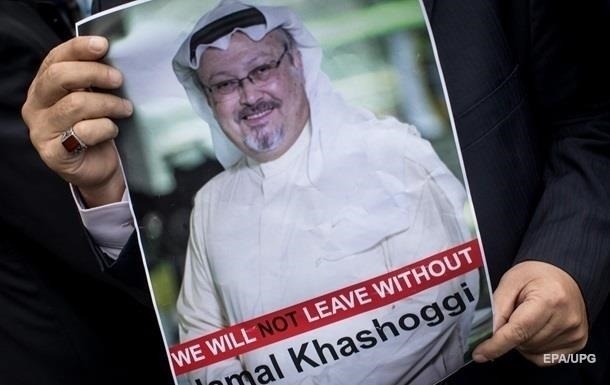 Saudiya Arabistoni AQSh razvedkasi bayonotiga jiddiy norozilik bildirdi