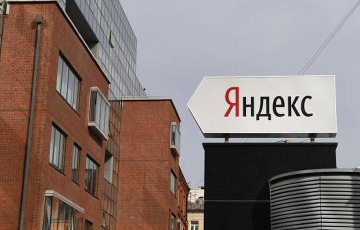 «Яндекс» начал переговоры о продаже своего первого телефона
