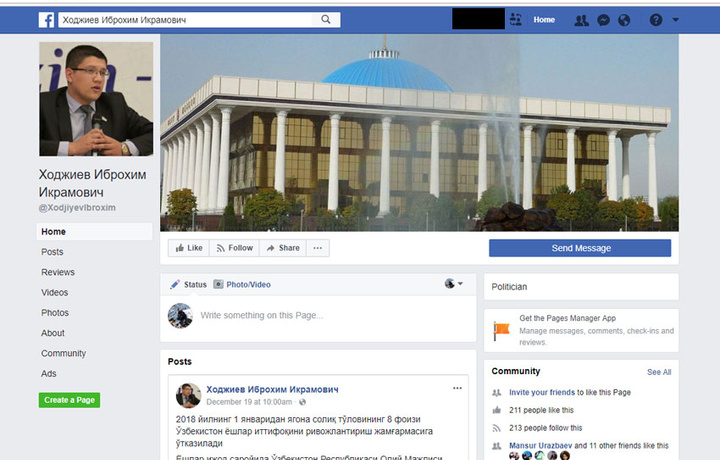 Deputatlar reytingi. Ijtimoiy tarmoqda kim qanchalik faol?