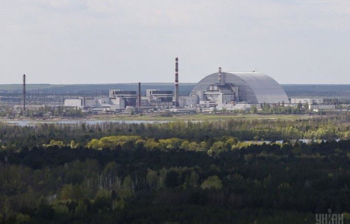 MAGATE Chernobil AES bosib olinganidan qattiq tashvishda