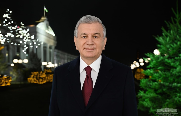 Шавкат Мирзиёев поздравил народ Узбекистана с Новым годом (полный текст)