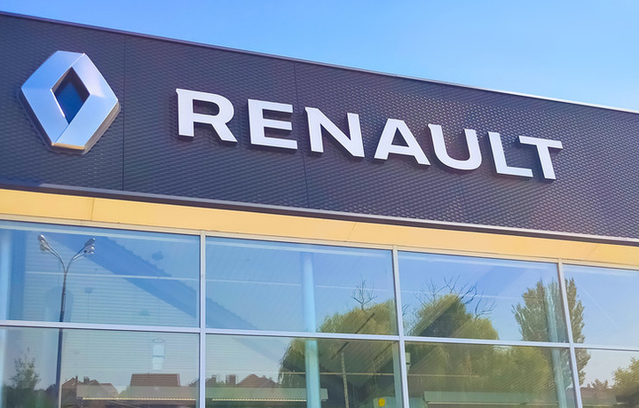 Renault avtokonserni Ukrainada dron ishlab chiqarishni rejalashtiryapti
