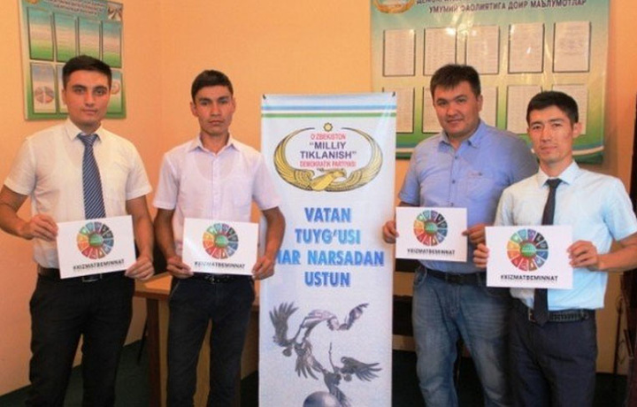 Jizzaxlik abituriyent birdaniga 3 ta OTM talabasi bo‘ldi