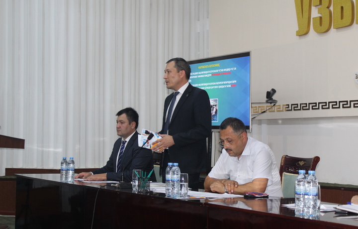 Тадбиркорларга инвестицион муҳитдаги ўзгаришлар тушунтирилди