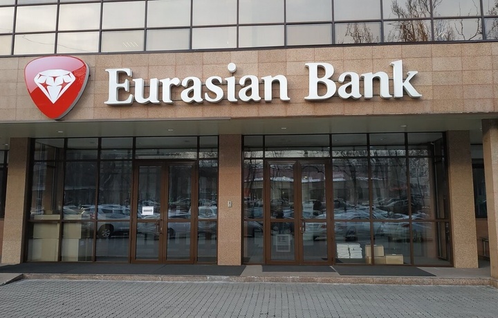 Qozog‘iston banki O‘zbekistondagi faoliyatini to‘xtatdi