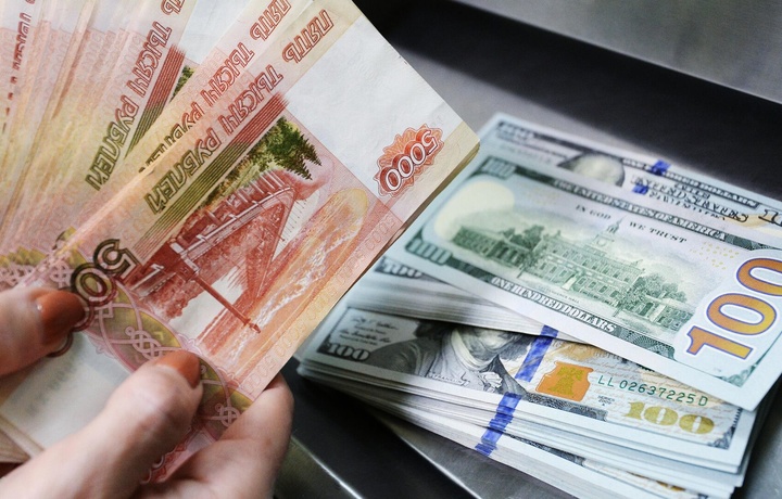 Доллар курси бир неча кунлик кўтарилишдан тўхтади