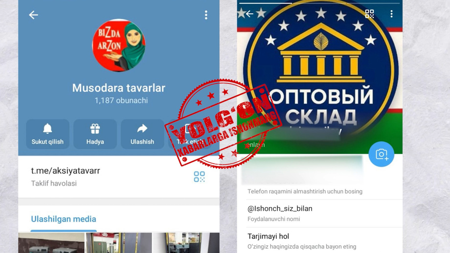 В Ташобласти задержаны мошенники, создавшие группу «Конфискованные товары» в Telegram и Instagram