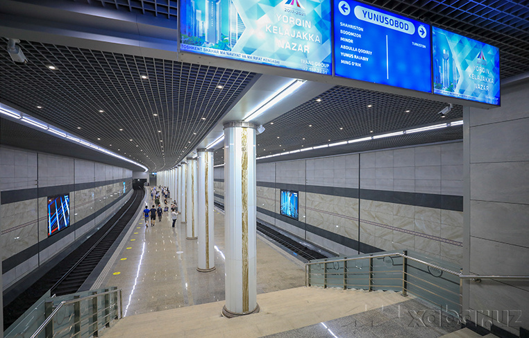 Янги йил байрамида метро қай тартибда ишлаши маълум бўлди