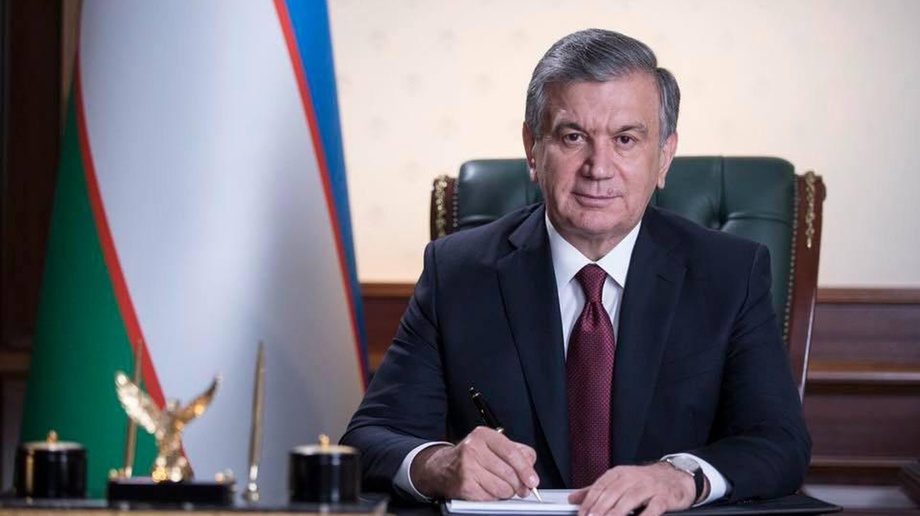 Президент фармони эълон қилинди