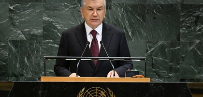 Шавкат Мирзиёев выступил на 80-й юбилейной сессии Генеральной Ассамблеи ООН