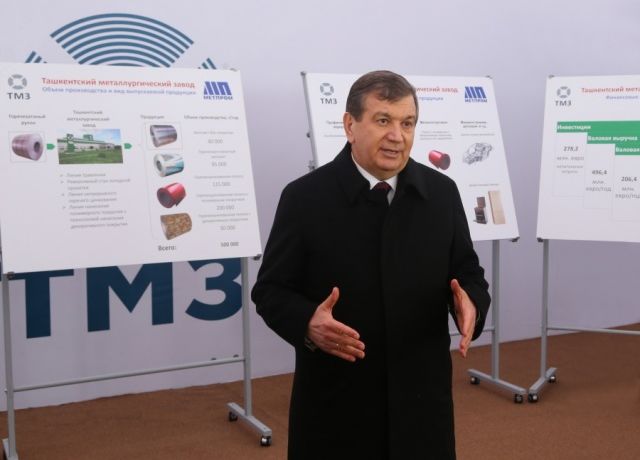 Президент «Навоий» эркин иқтисодий зонасида бўлди
