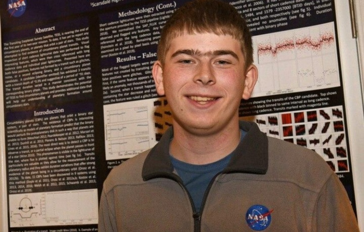 17-летний школьник помог открыть новую планету в NASA