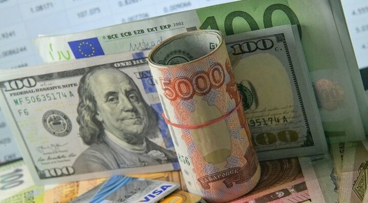 Ertaga ham dollar qiymati pasayadi